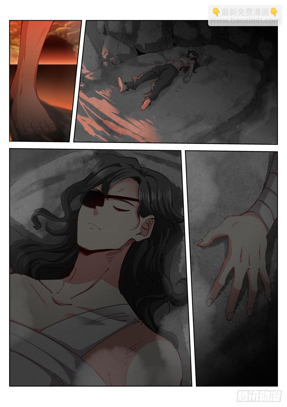 231-豁命-第238话