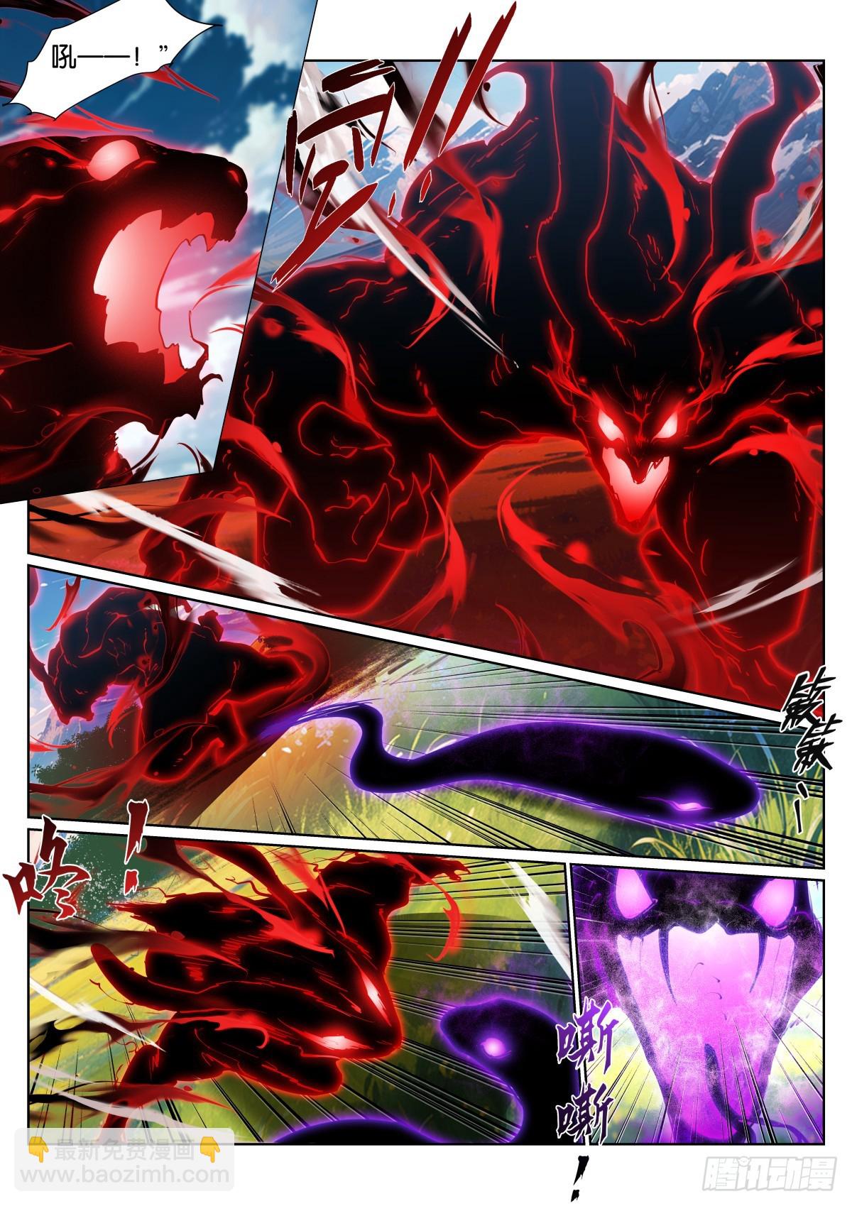 264-崩塌-第272话