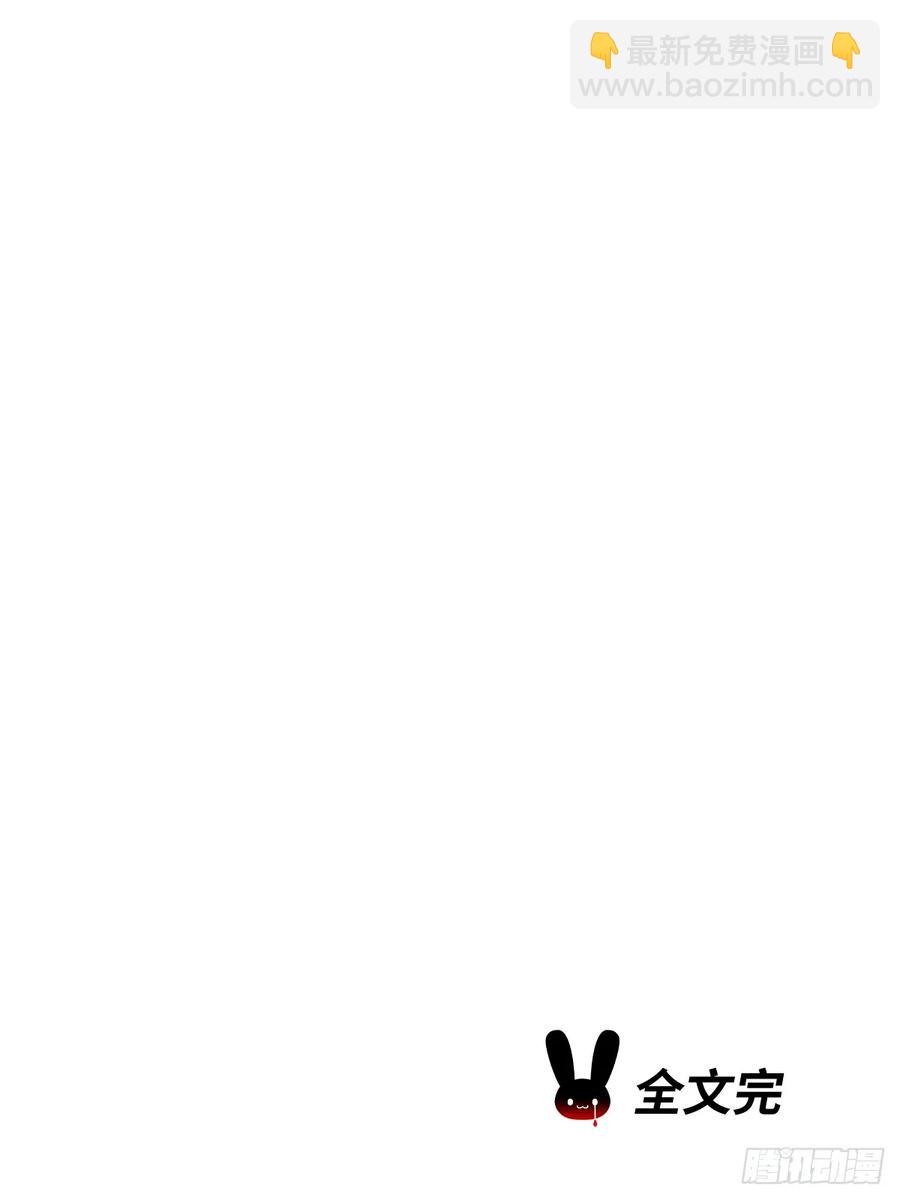 276-沐白-第284话