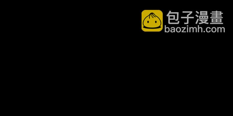 第一话  阴雨-第2话