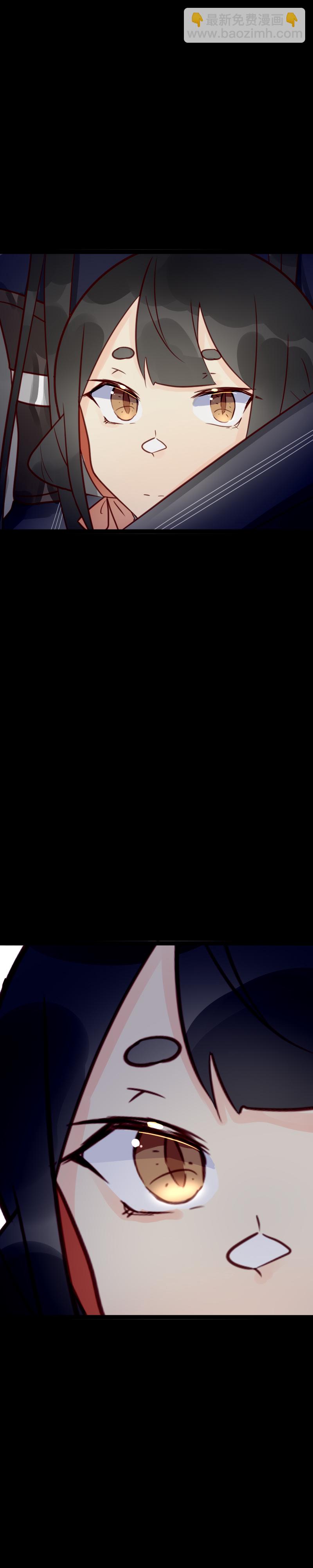 第十一话 眼熟-第12话