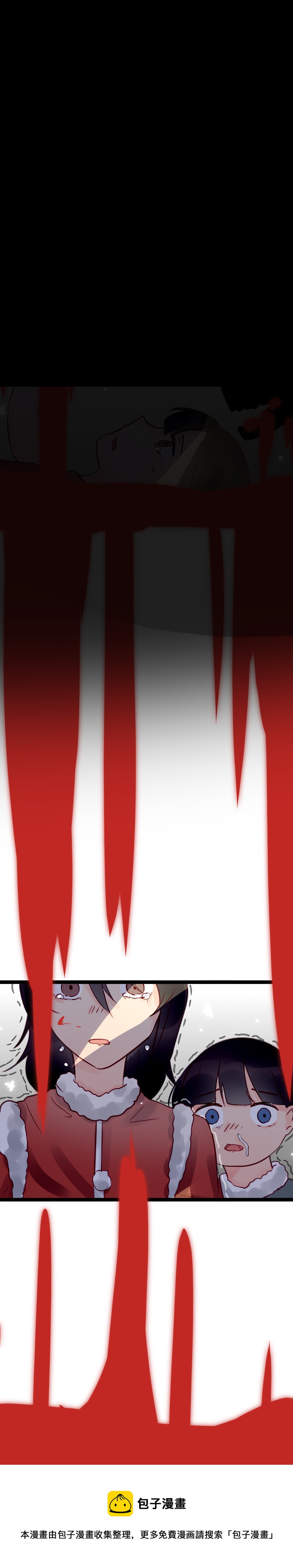 第十三话 恶-第14话