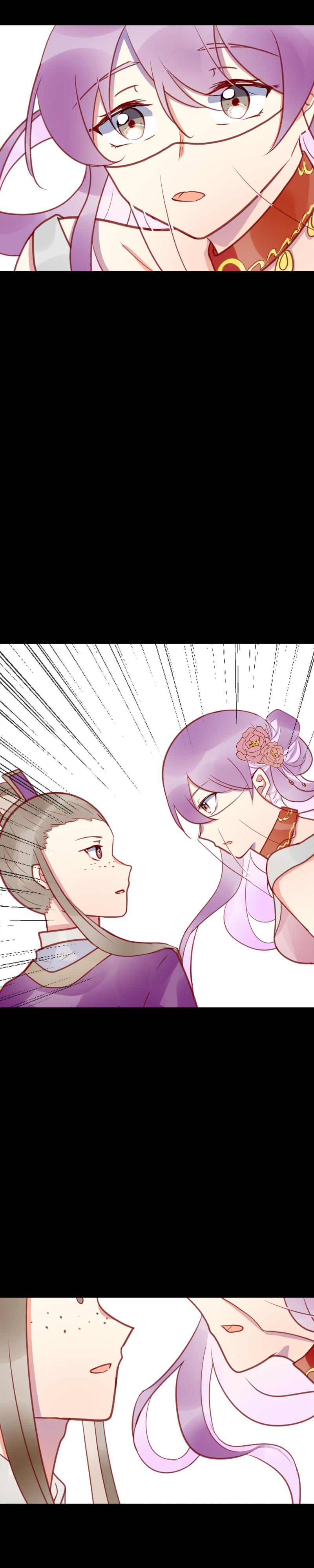 第十五话 丽娘-第16话