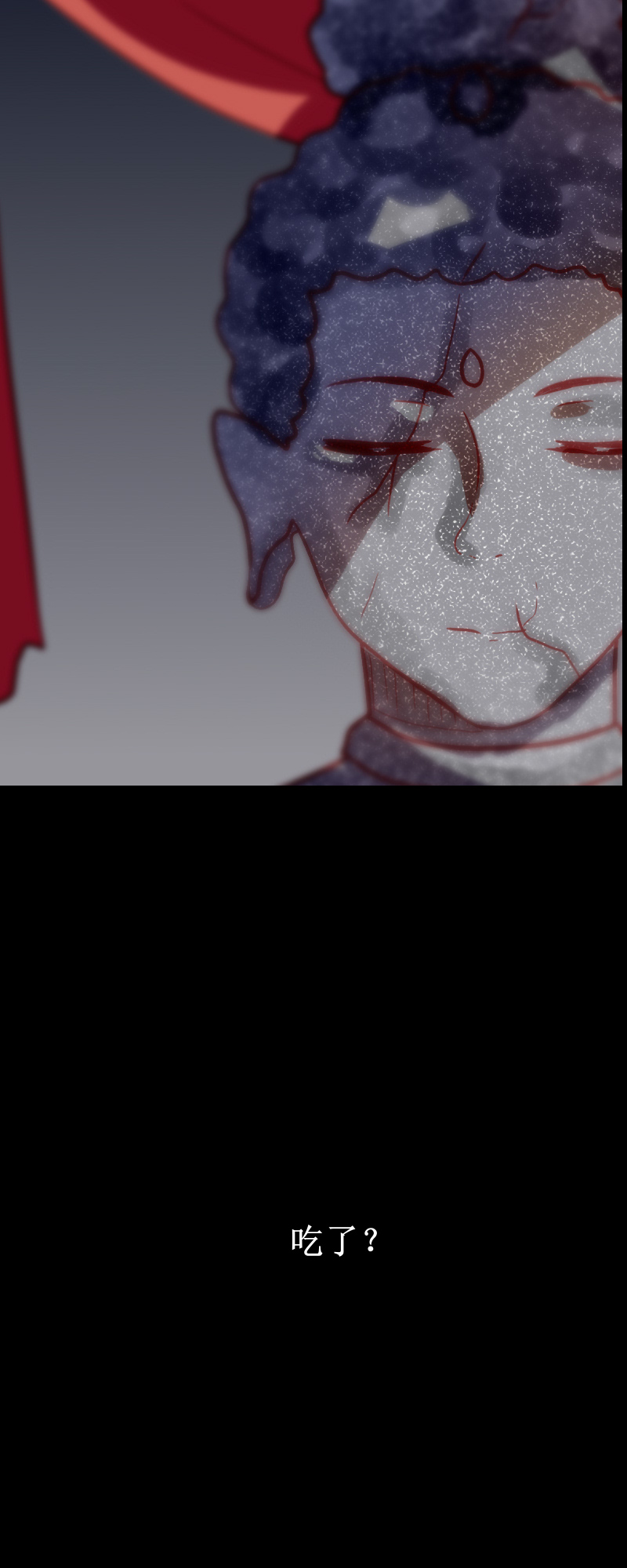 第九话 鬼族-第10话