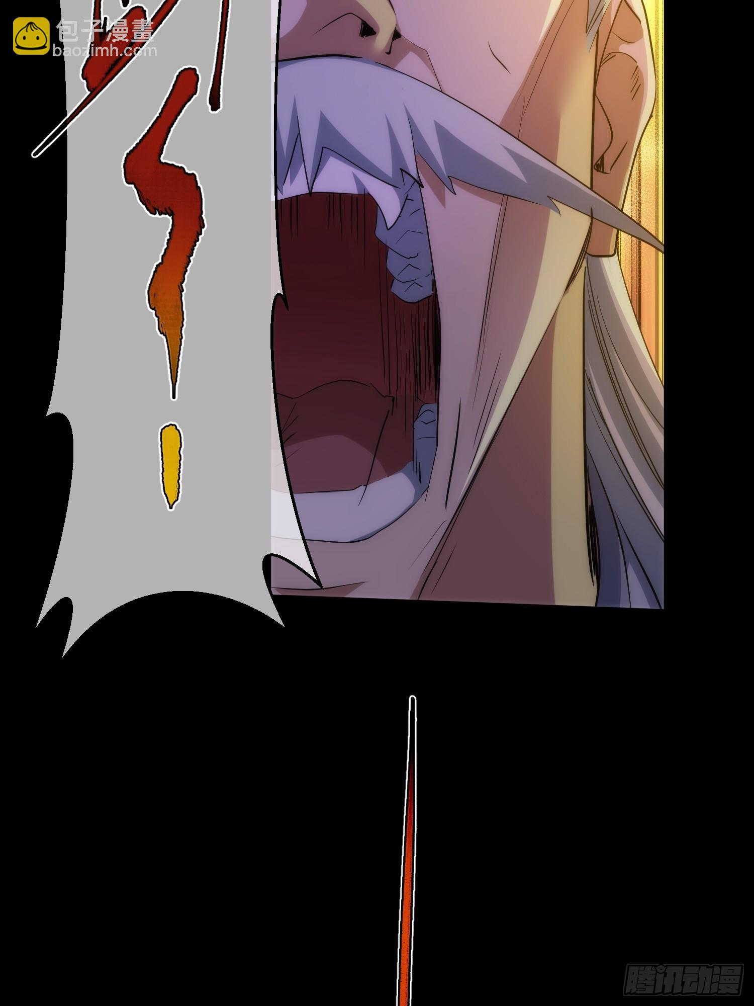 斩龙 前路扰【第一百零一回】-第102话