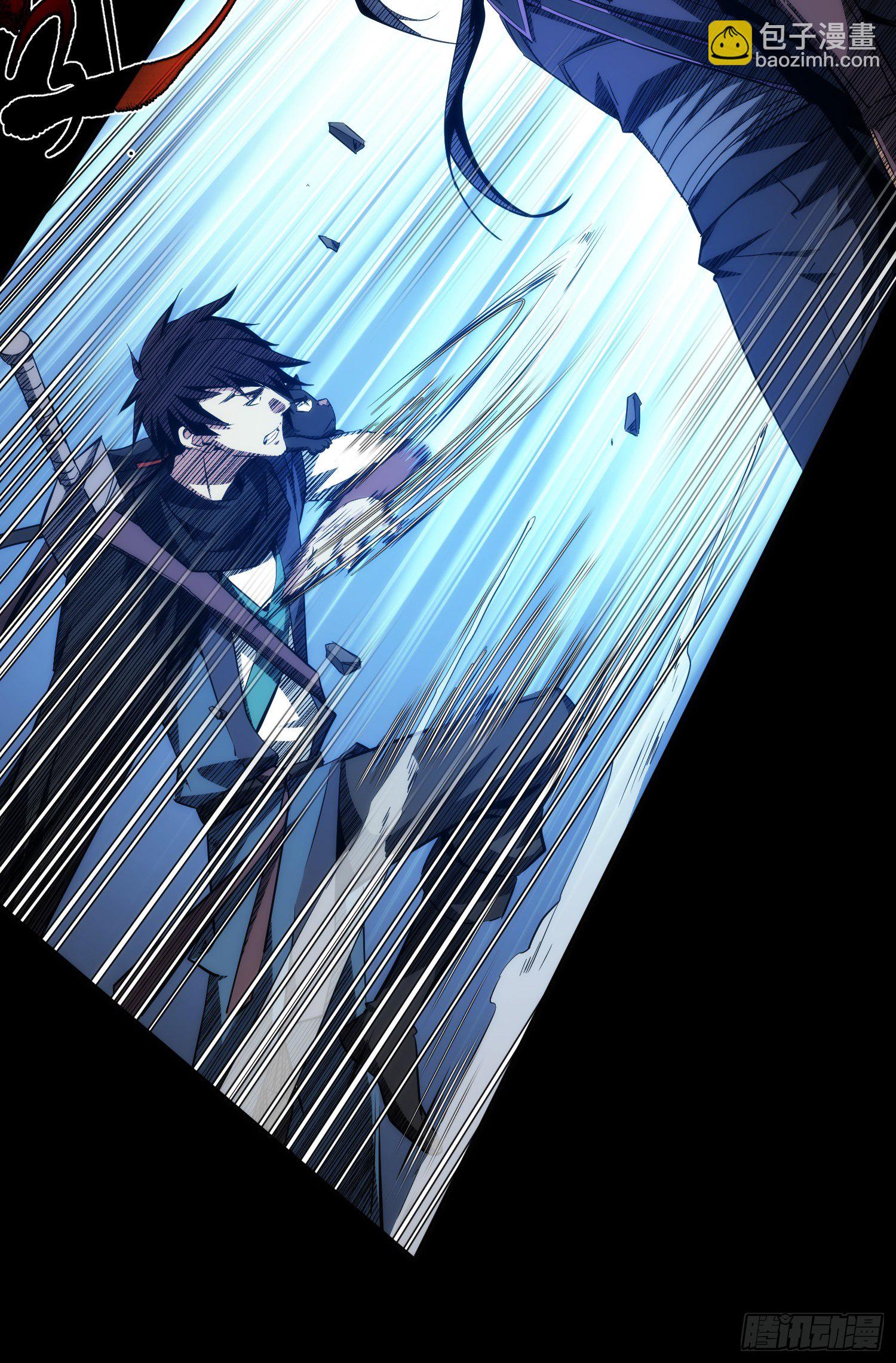 危机！战修罗【第十五回】-第16话