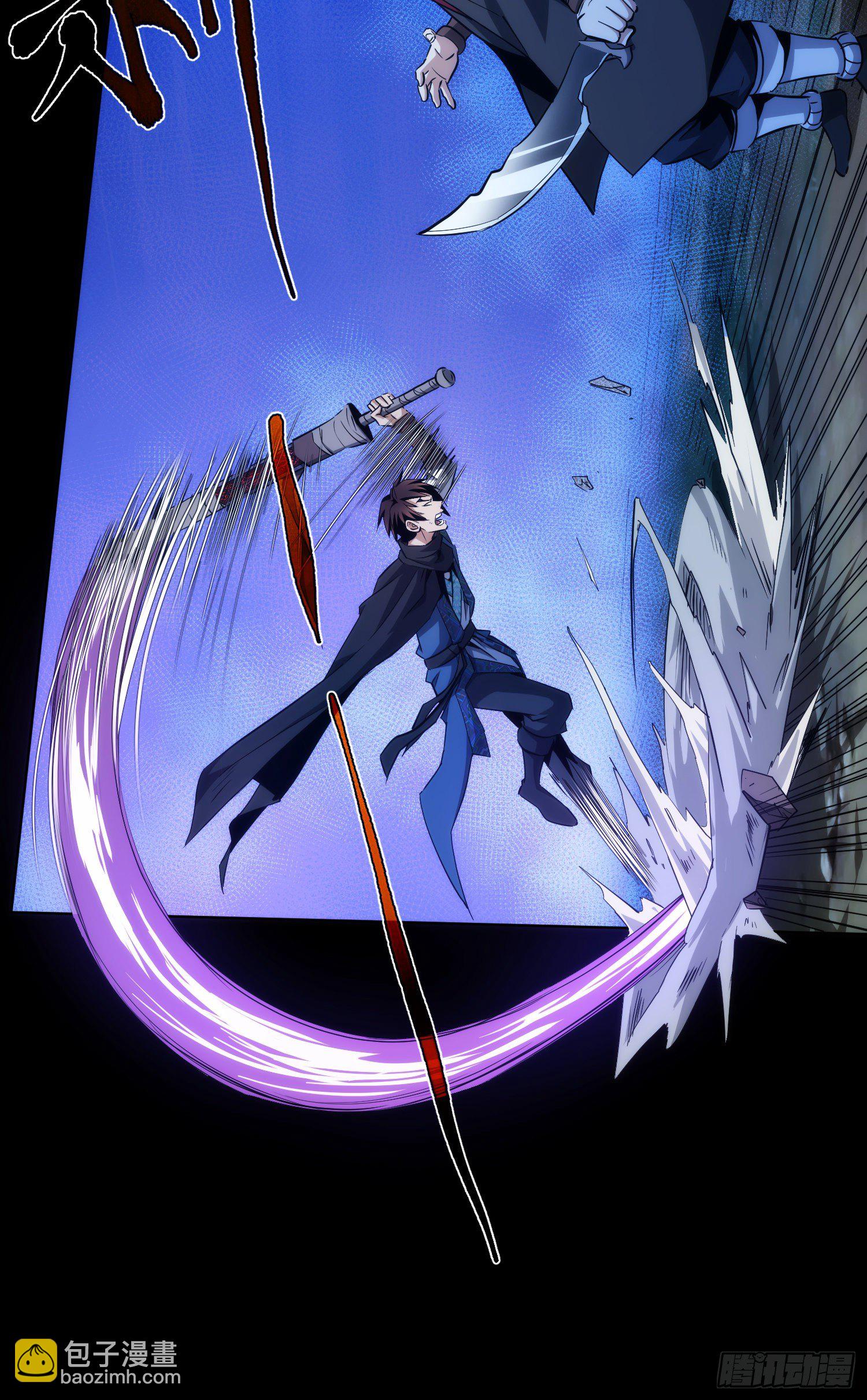 诈胡！巧退敌【第十九回】-第20话