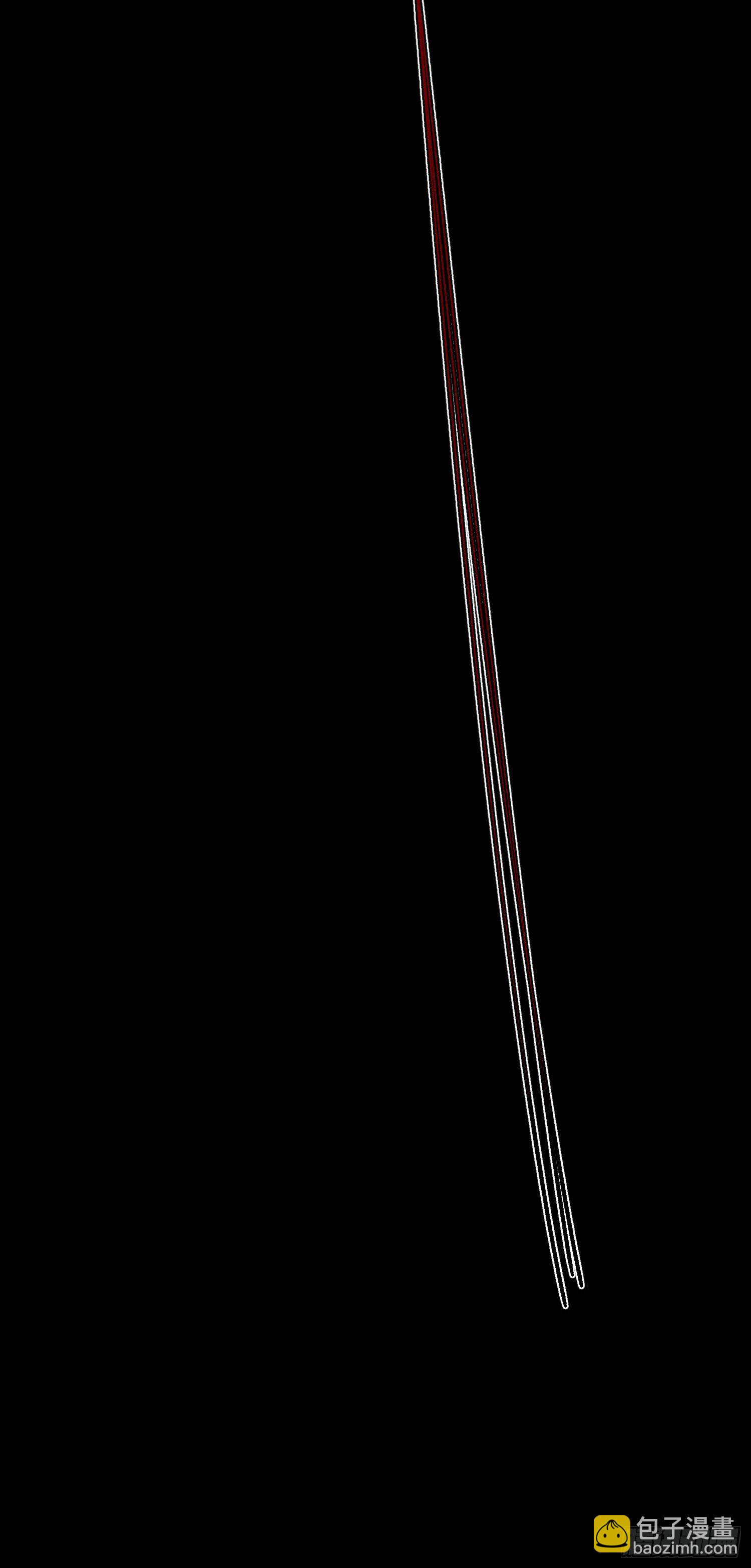 往事，难回首【第三回】-第4话