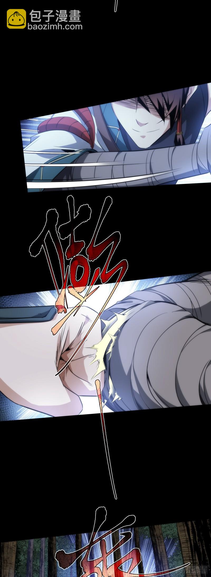 激斗！臂显威【第三十七回】-第38话