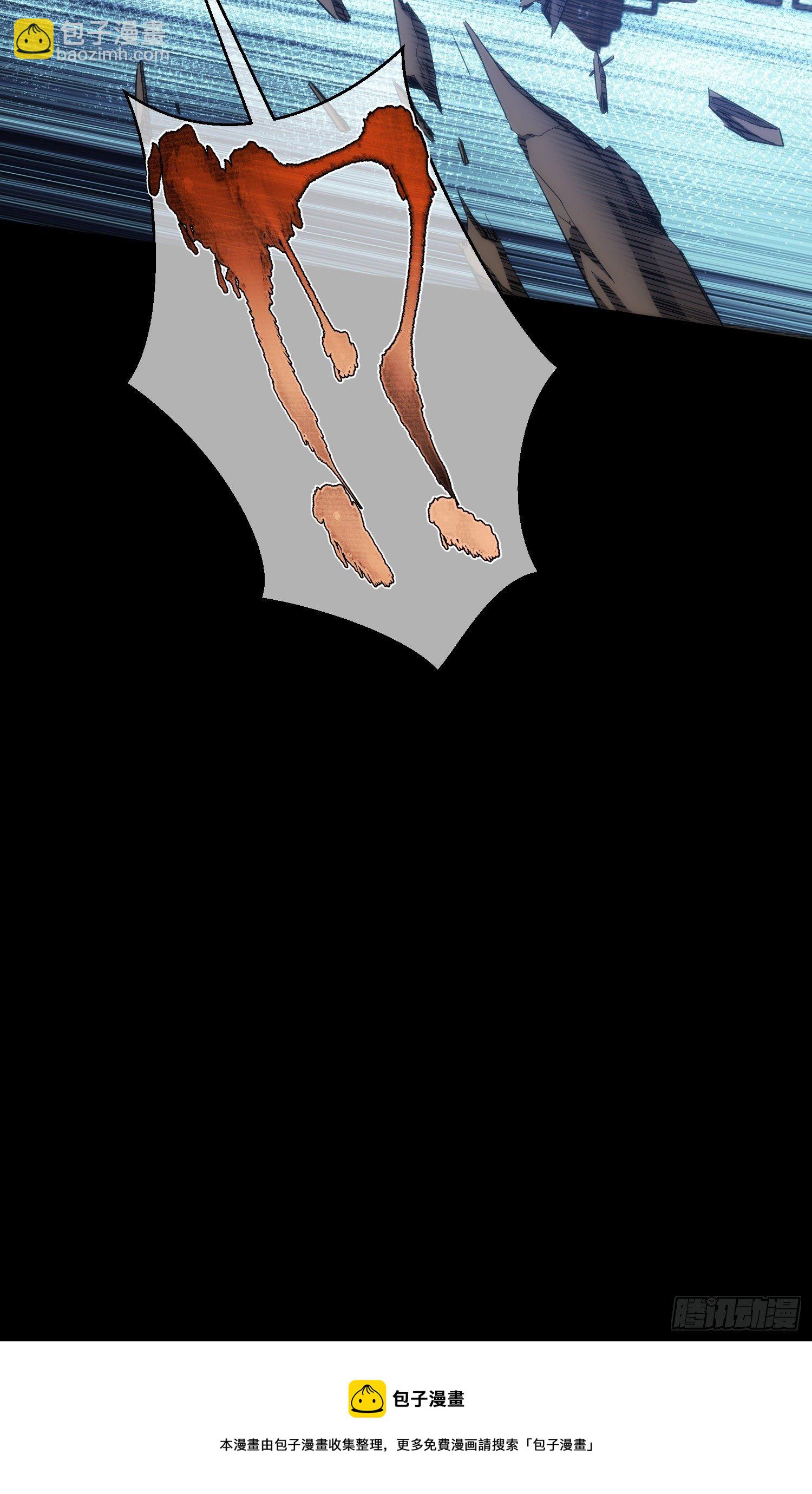 终遇，修罗场【第四十九回】-第50话