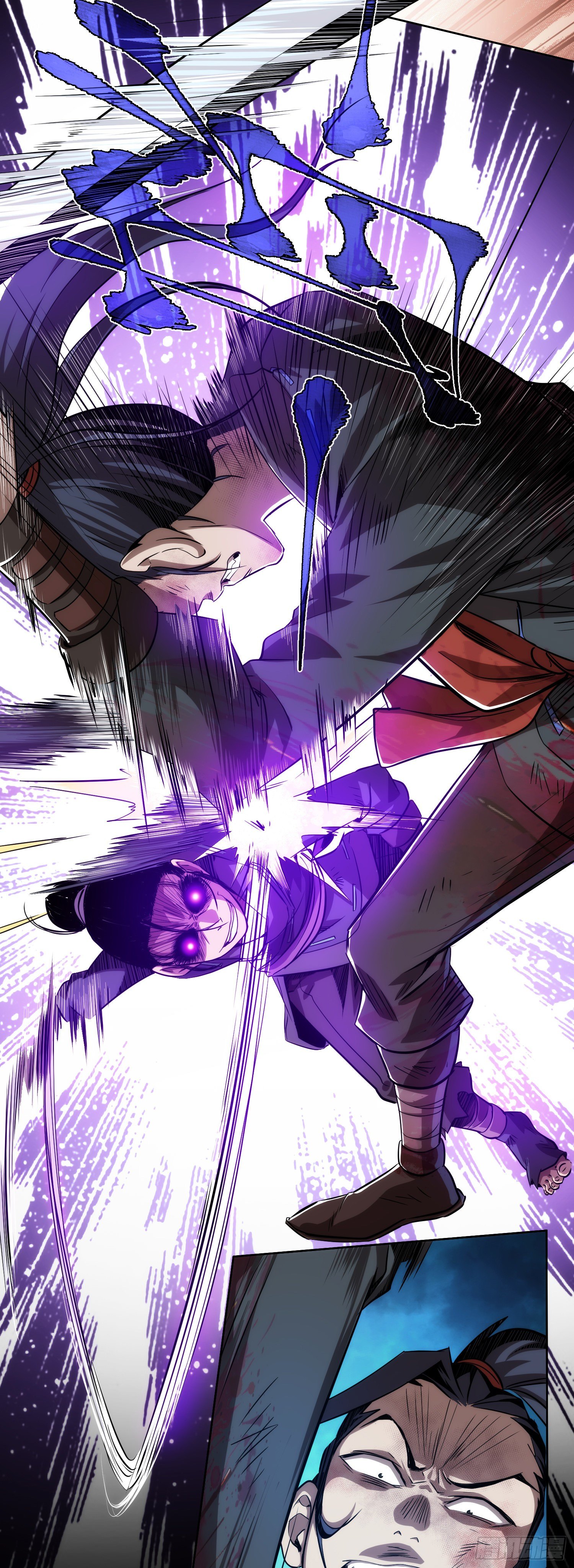 难测！人心深【第五回】(1/2)-第6话