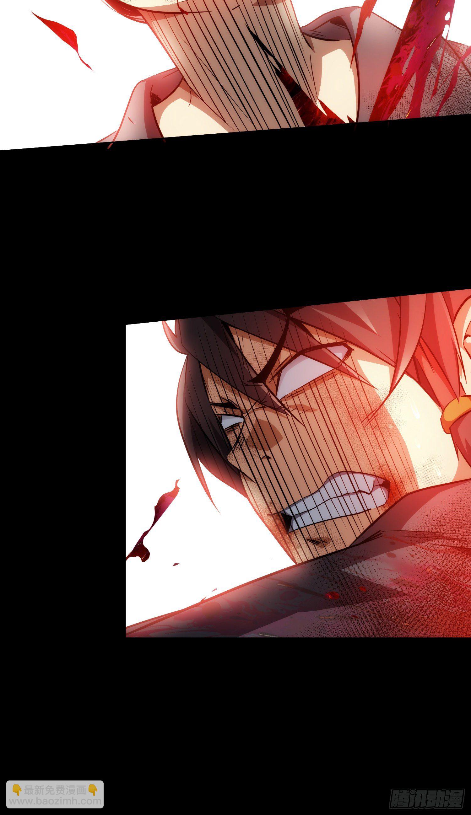 难测！人心深【第五回】(1/2)-第6话