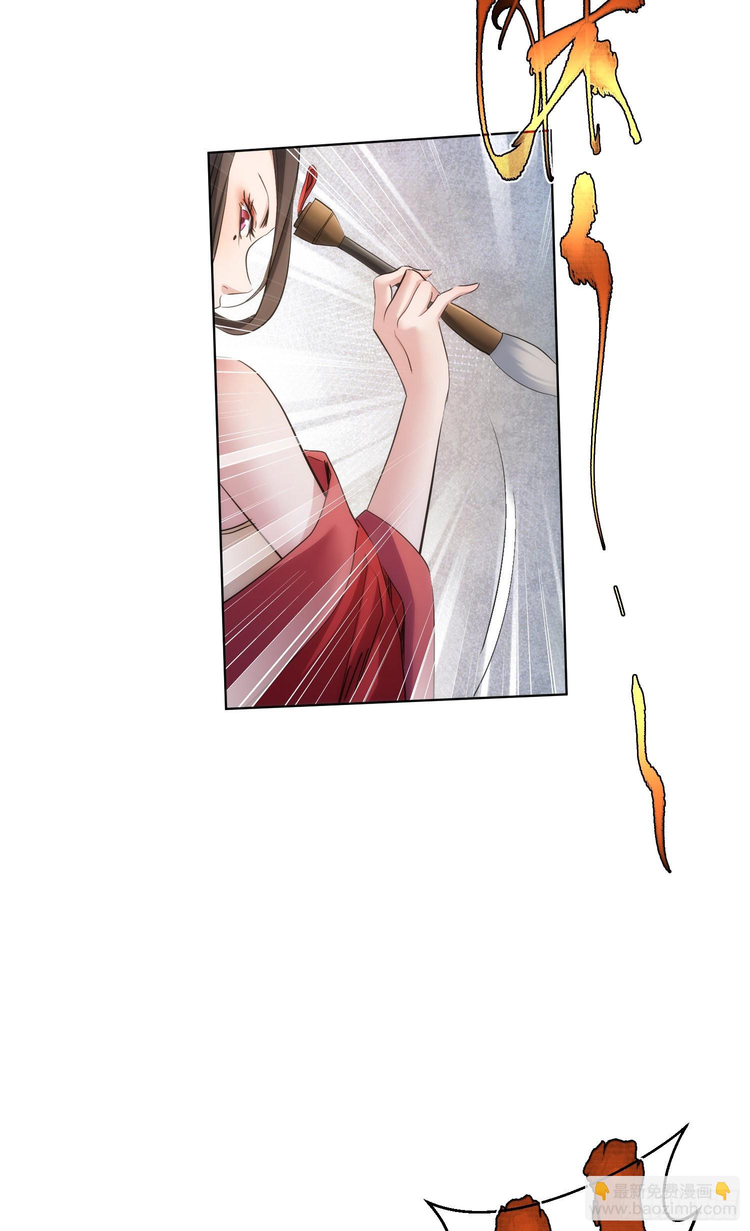 买命，判官笔【第六十一回】-第62话