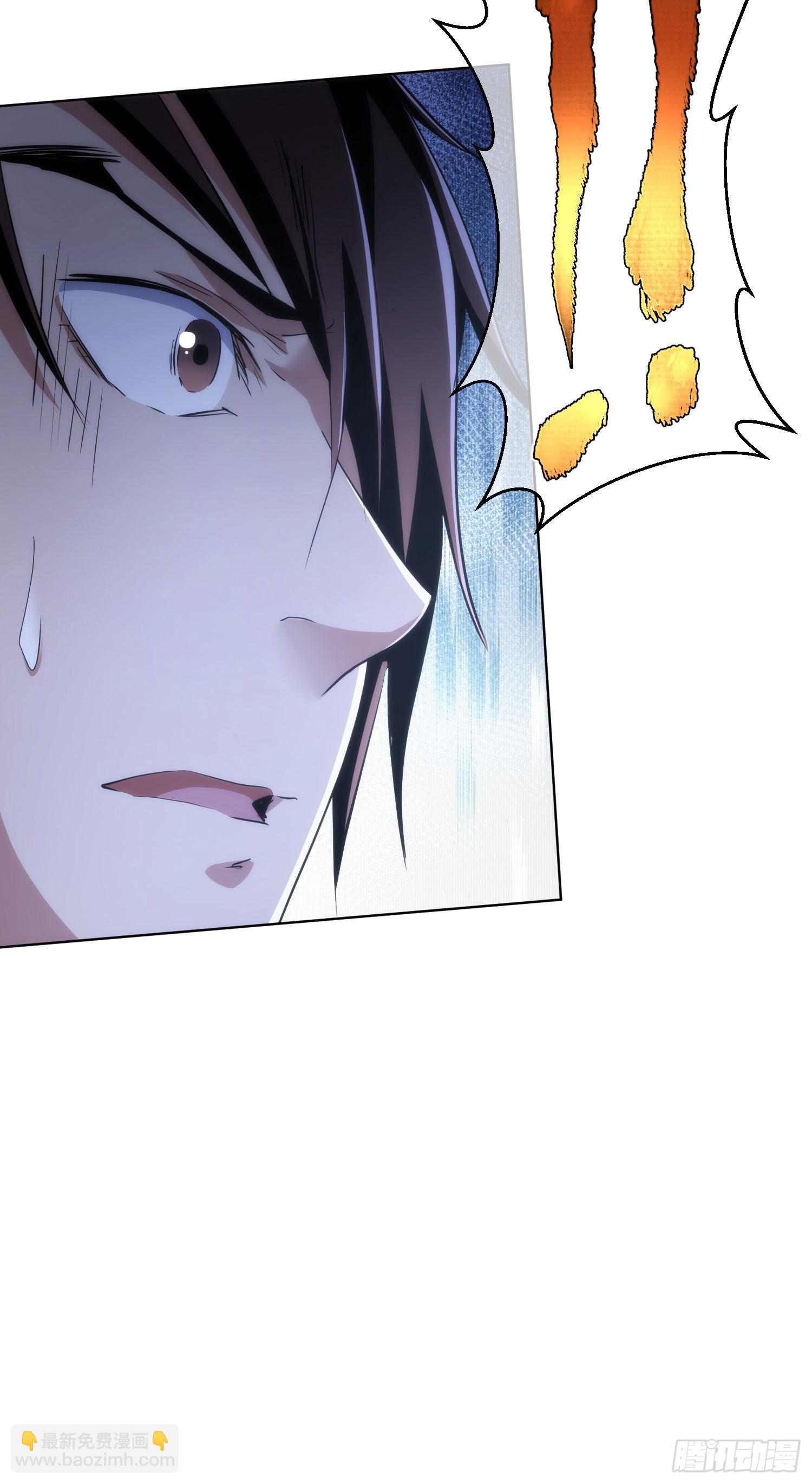 买命，判官笔【第六十一回】-第62话