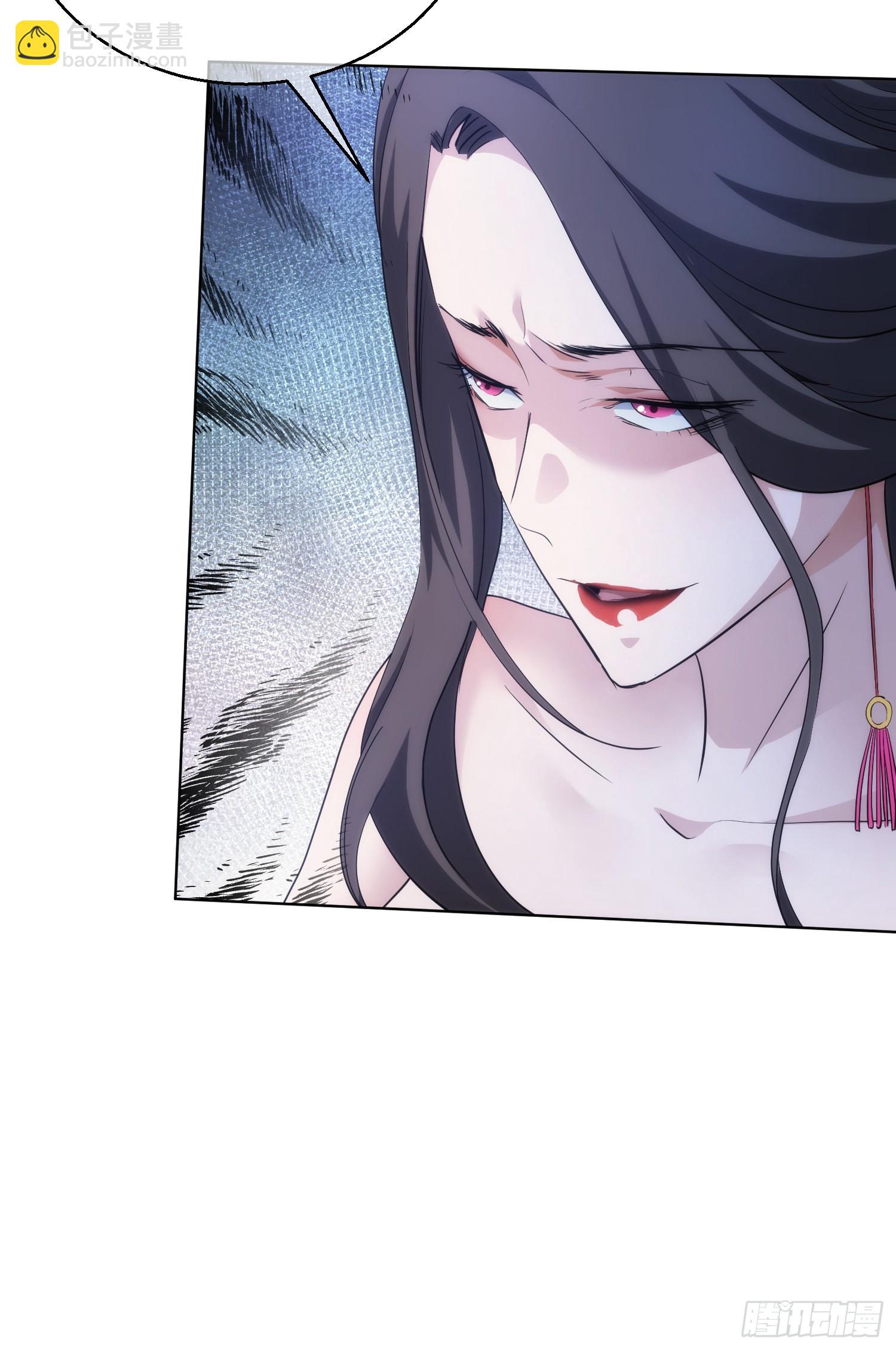 买命，判官笔【第六十一回】-第62话