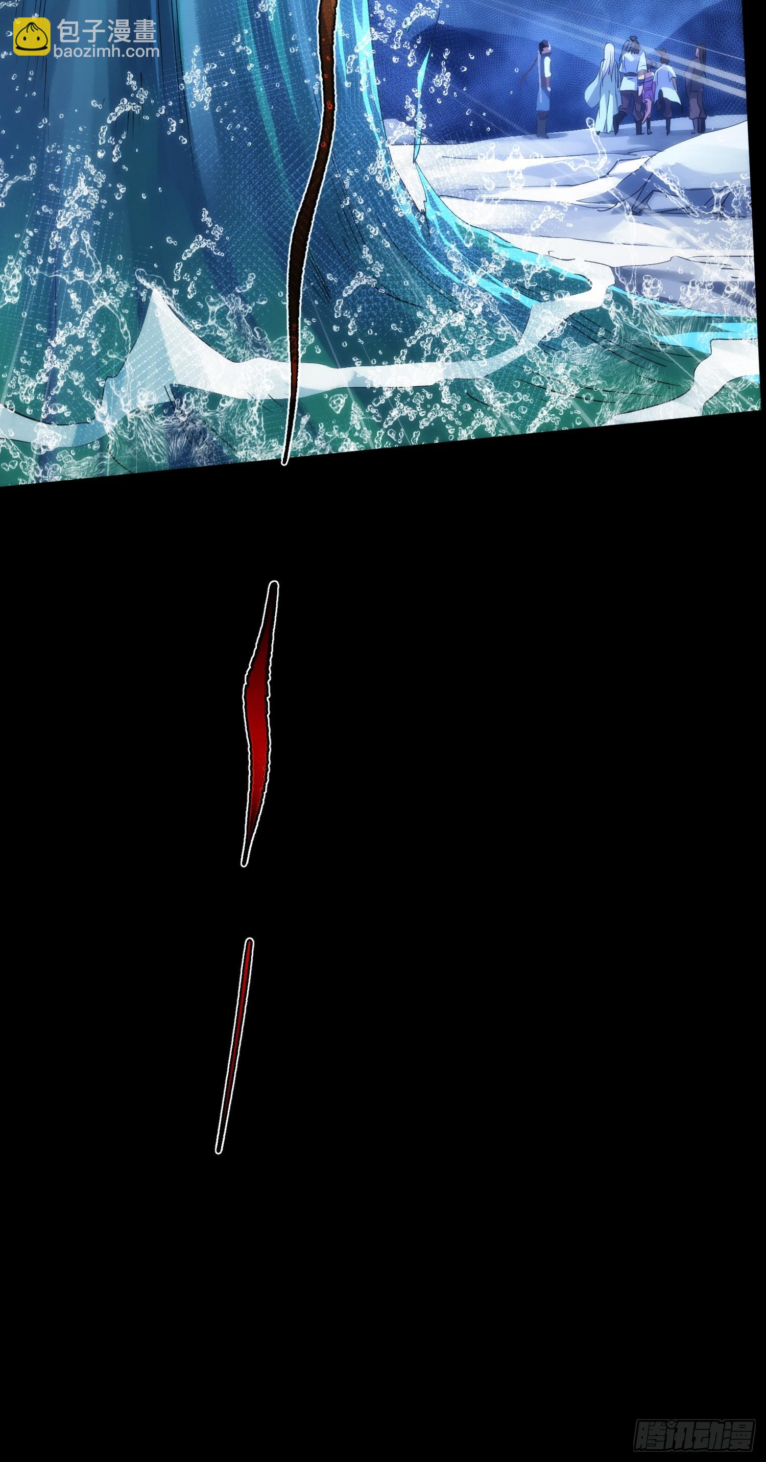 交易，难脱身【第六十三回】-第64话