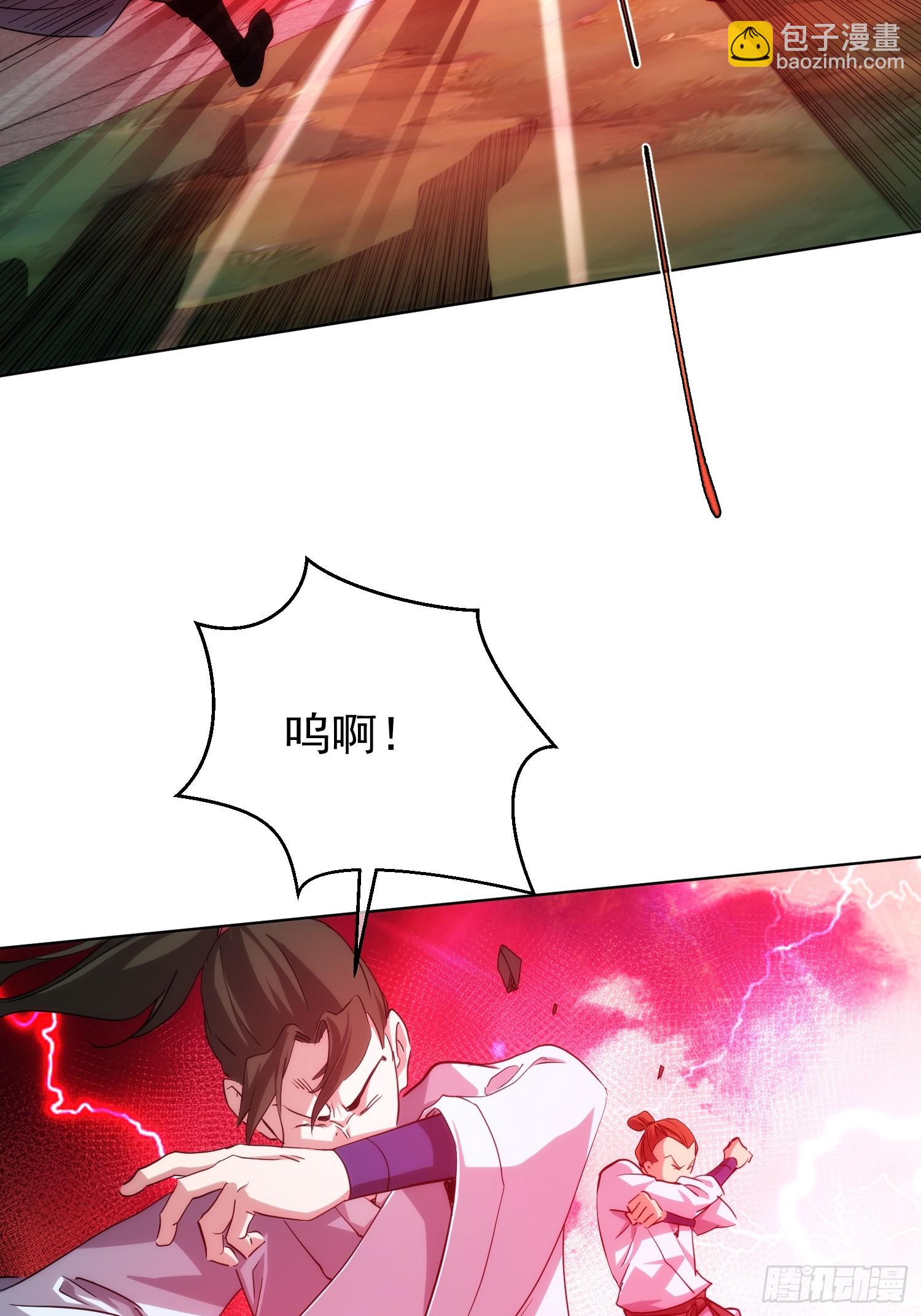 前行，佛来袭【第七十九回】-第80话