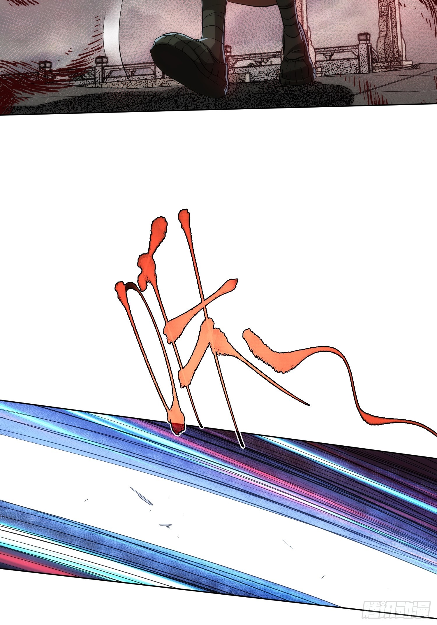 前行，佛来袭【第七十九回】-第80话