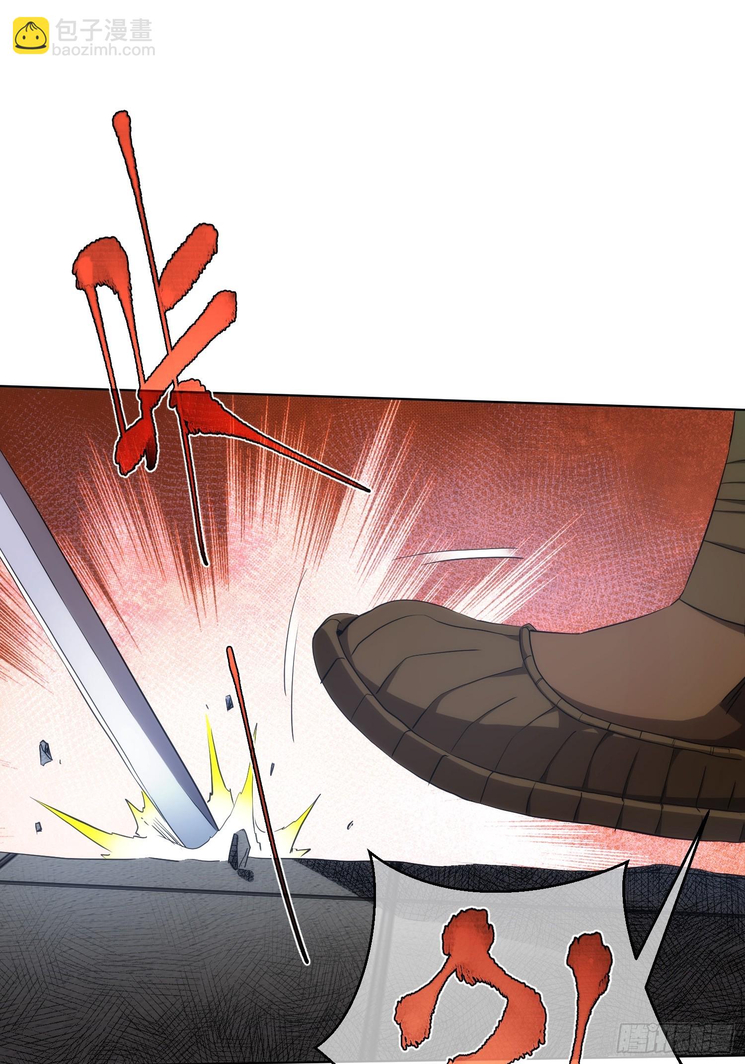 前行，佛来袭【第七十九回】-第80话