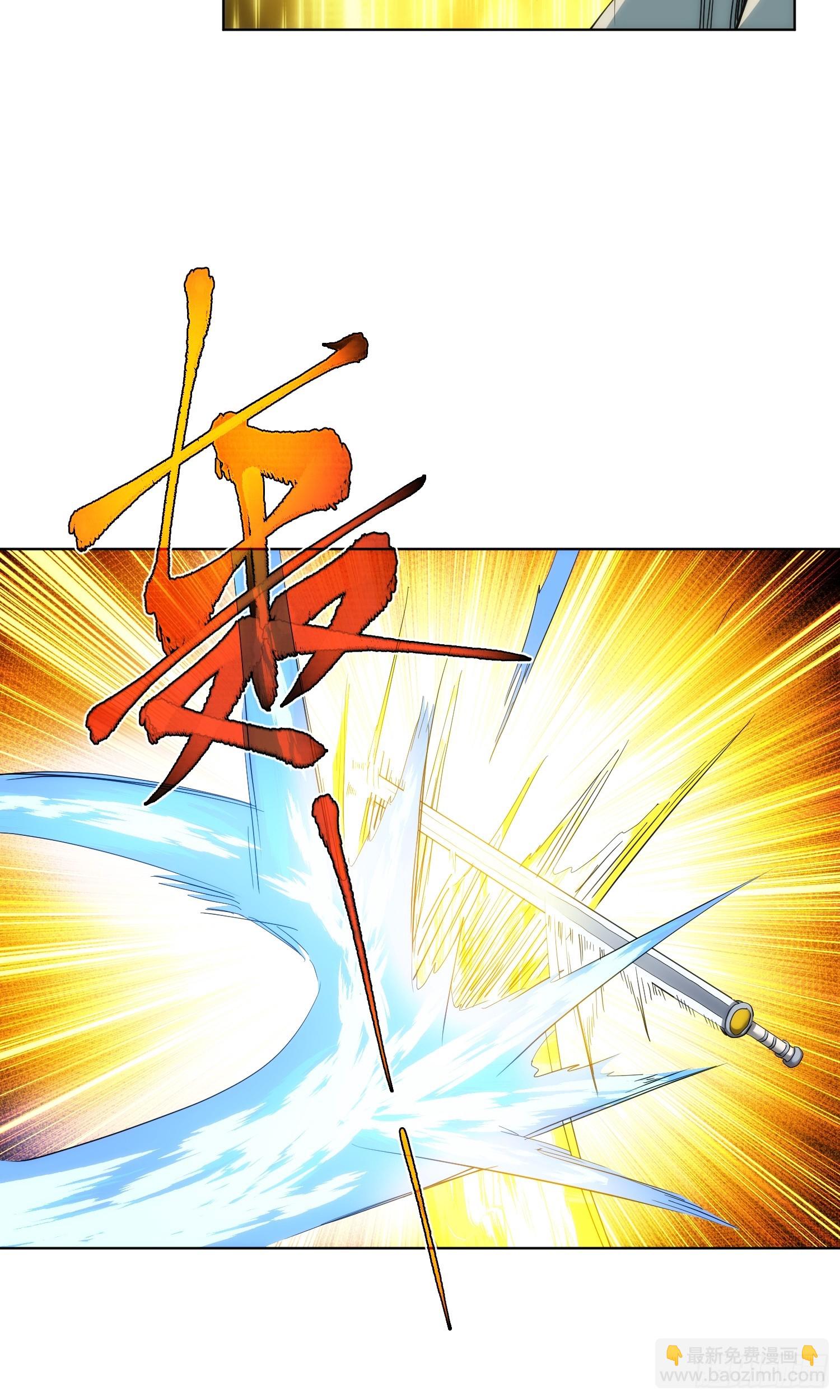 阵前，决生死【第八十七回】-第88话