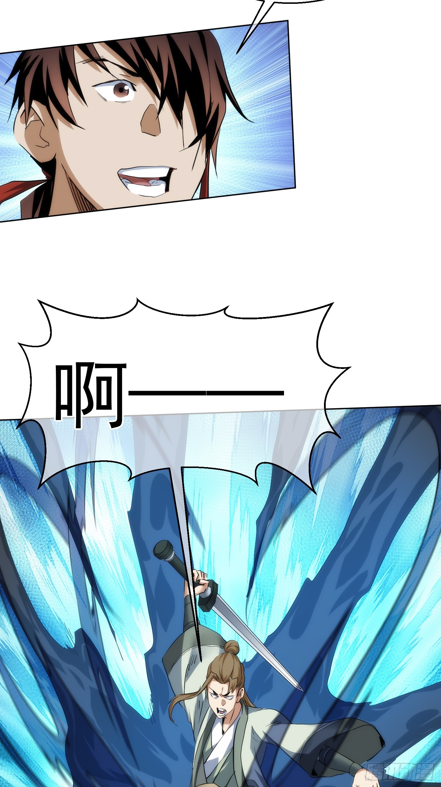 阵前，决生死【第八十七回】-第88话