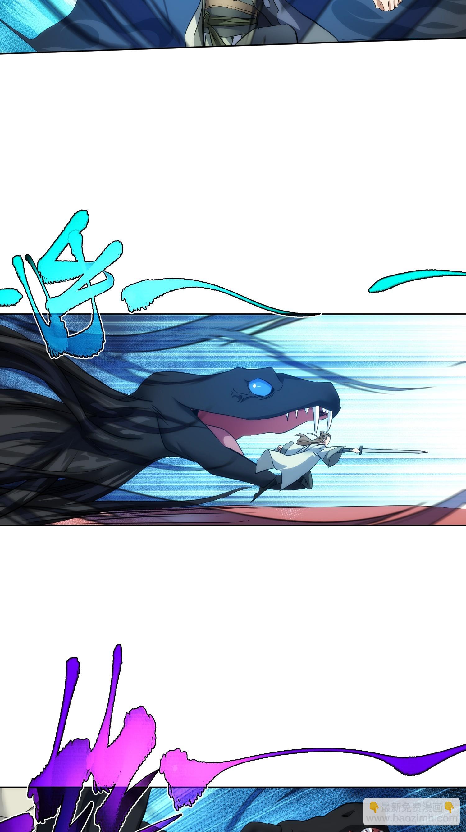 阵前，决生死【第八十七回】-第88话