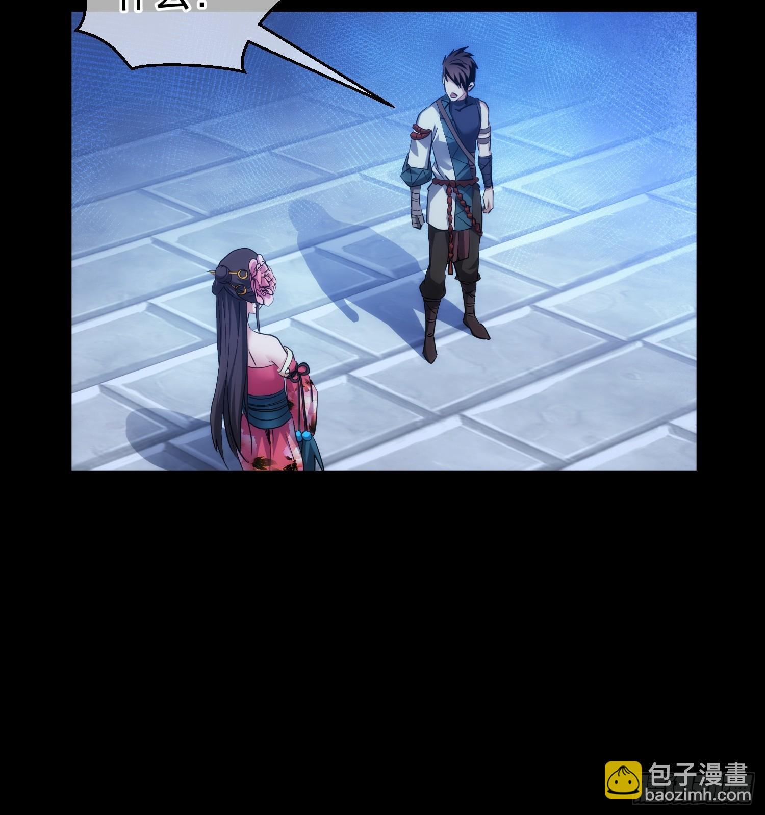 功全，误难生【第八十九回】-第90话