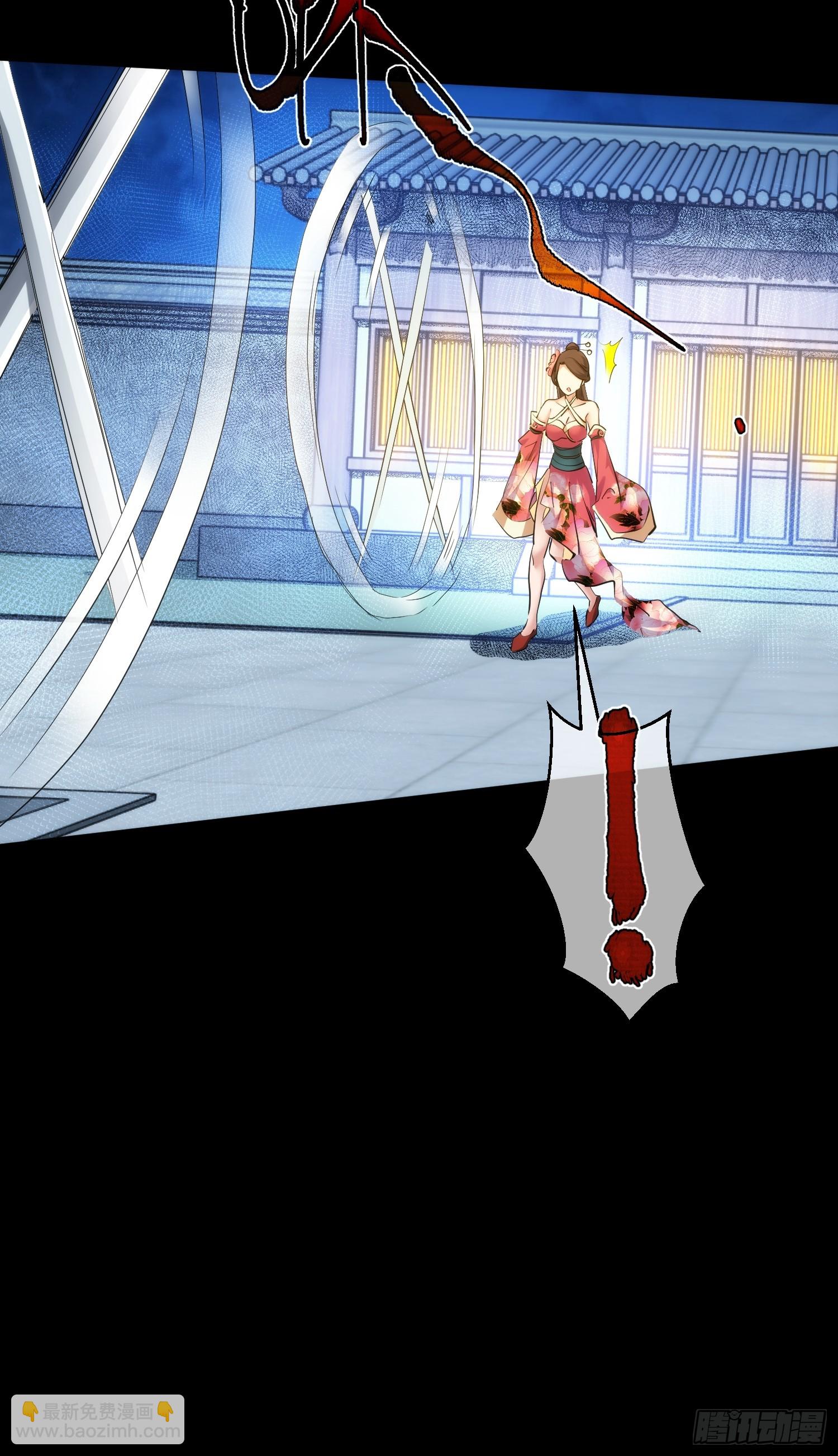 功全，误难生【第八十九回】-第90话