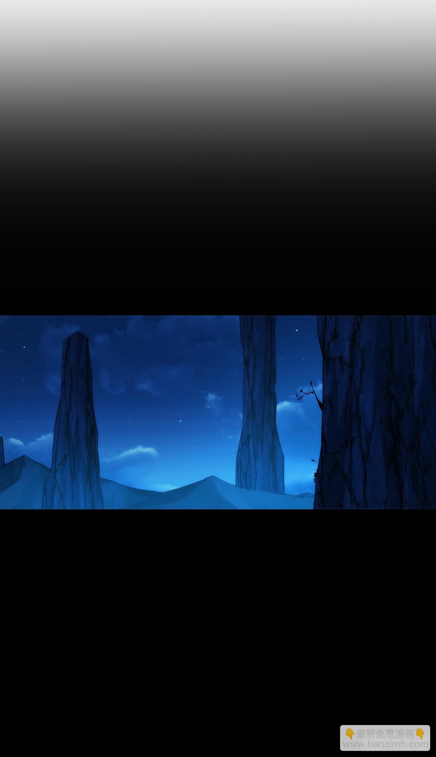 功全，误难生【第八十九回】-第90话