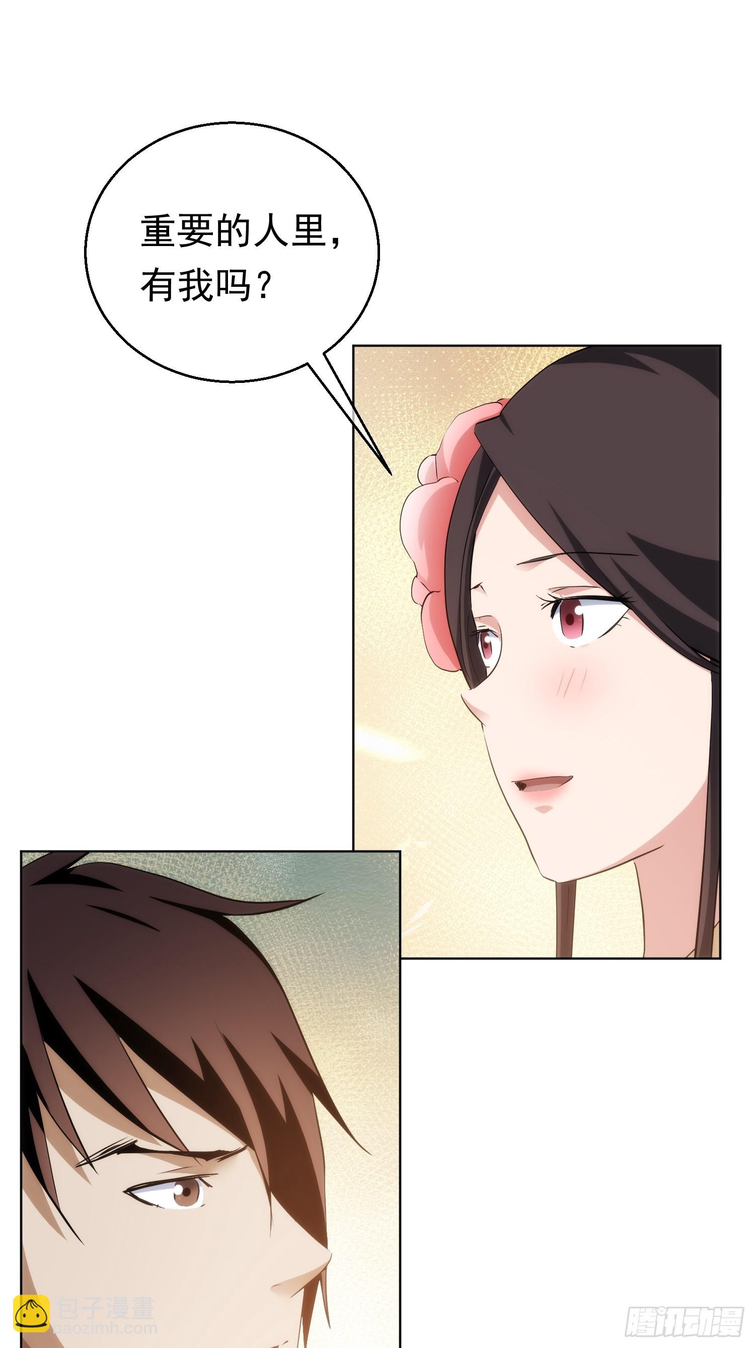 入魔，山门变【第九十七回】-第98话