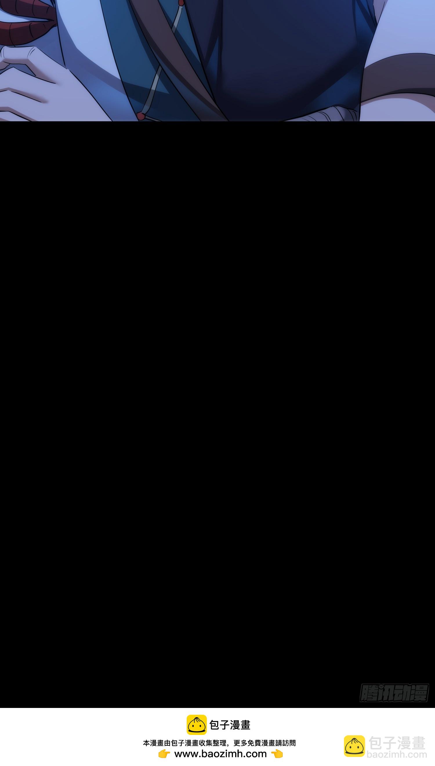 入魔，山门变【第九十七回】-第98话