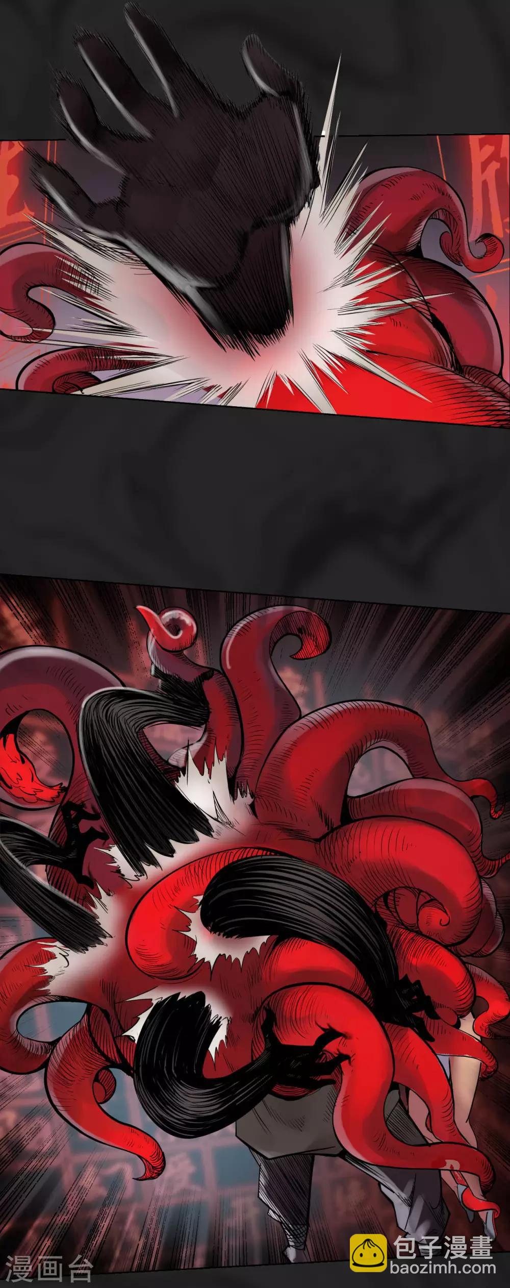 藏鋒行 - 第102話 另有真氣 - 3