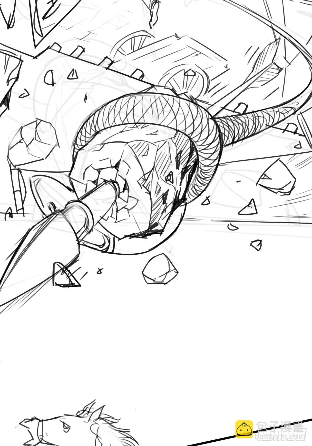 藏鋒行 - 分瞳之術(2/2) - 2