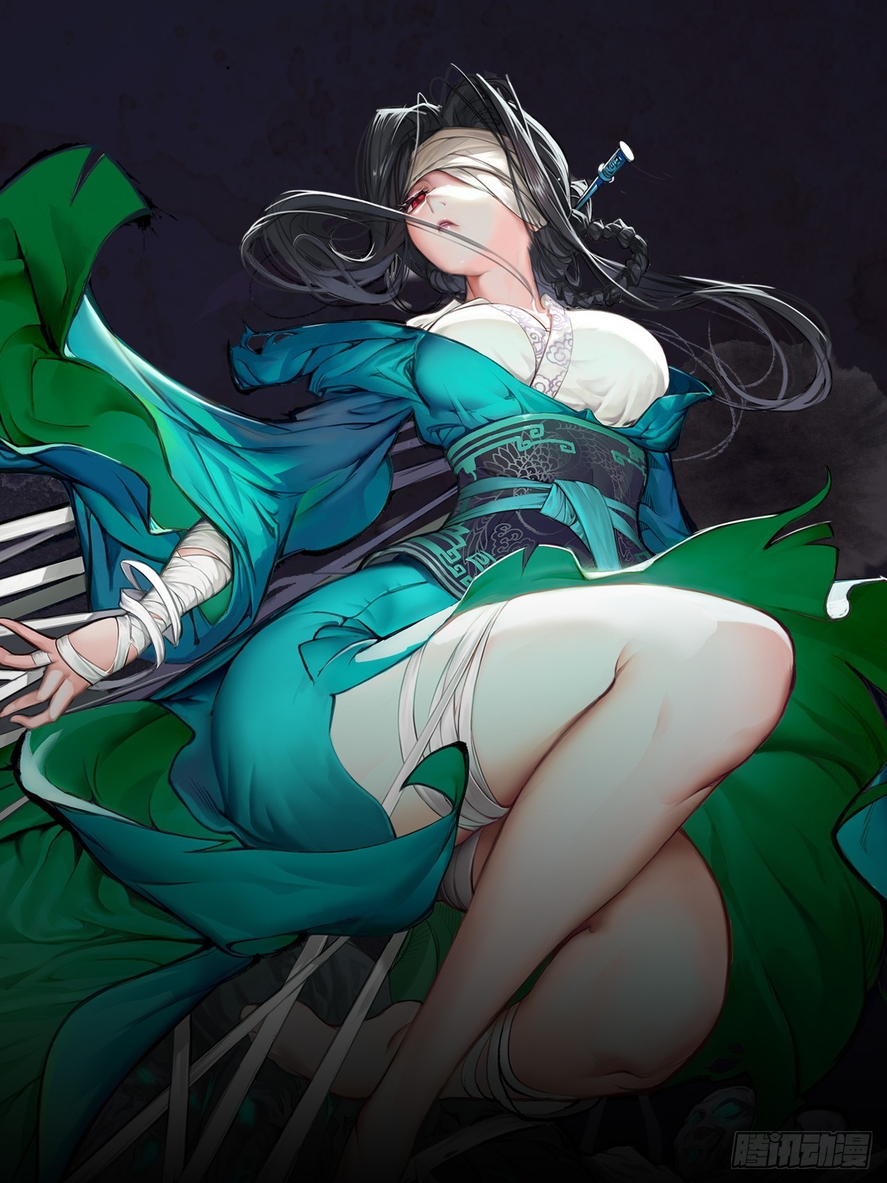 藏鋒行 - 不滅崑崙 - 1