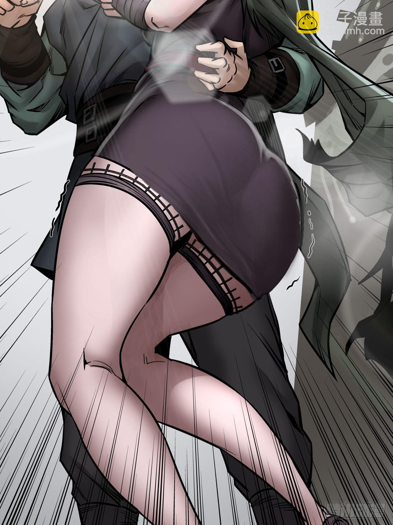 藏鋒行 - 不滅崑崙 - 8