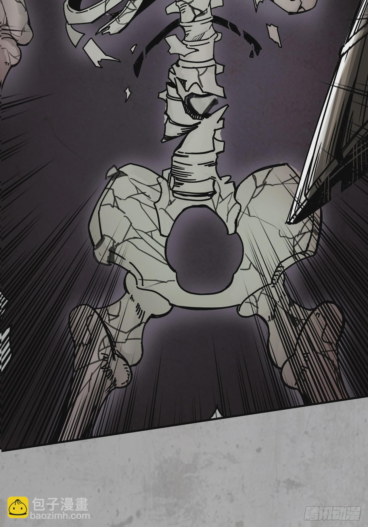 藏鋒行 - 修體之術(1/2) - 2