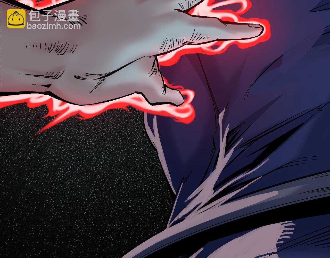 藏鋒行 - 前塵往事(1/2) - 6