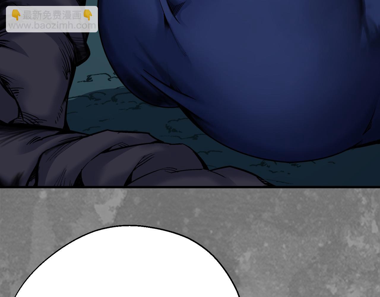 藏鋒行 - 前塵往事(2/2) - 4