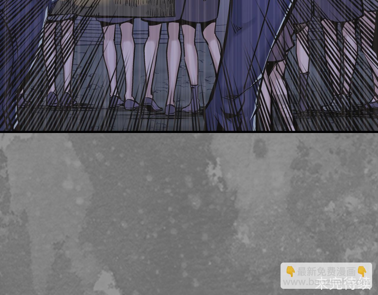 藏鋒行 - 前塵往事(2/2) - 2