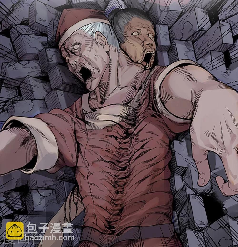 藏鋒行 - 第6話 突遇慘案 - 4