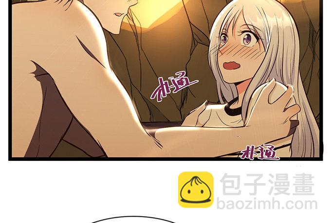 第二话(1/4)-第2话