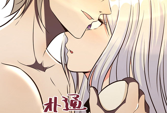 第二话(1/4)-第2话