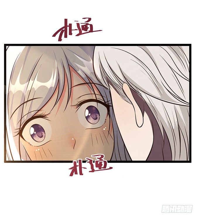 第二话(1/4)-第2话