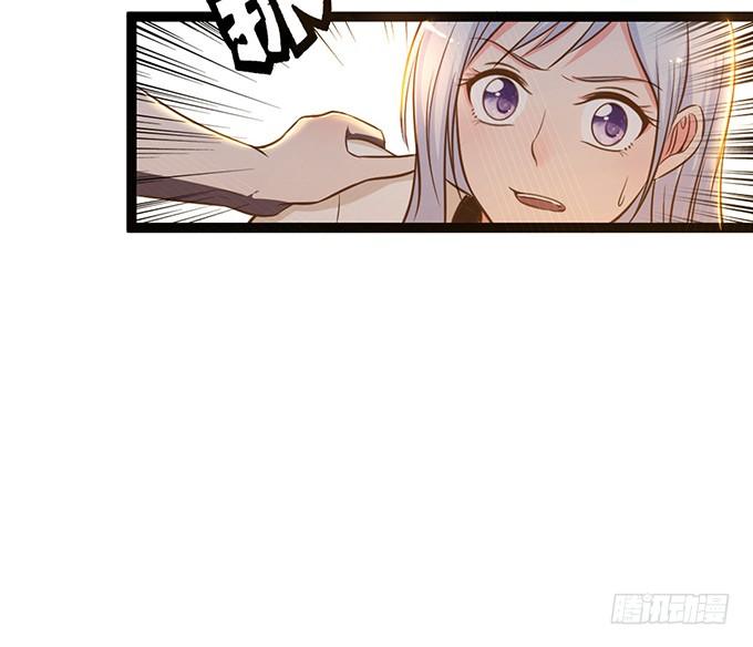 第二话(1/4)-第2话