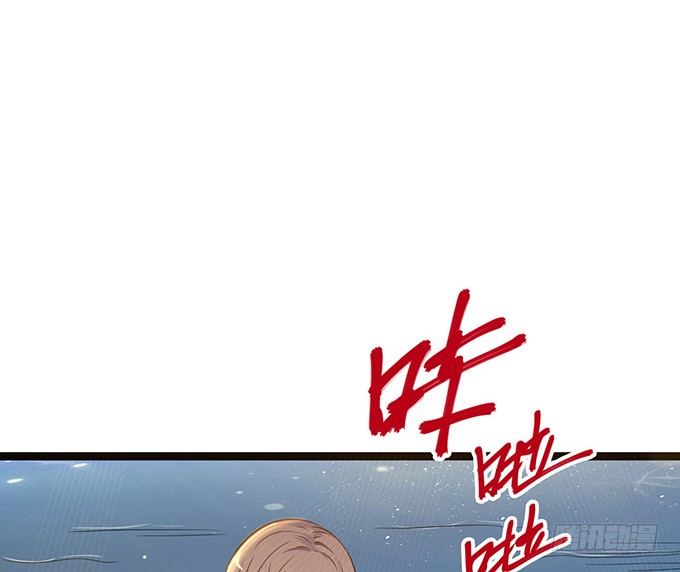 第二话(1/4)-第2话