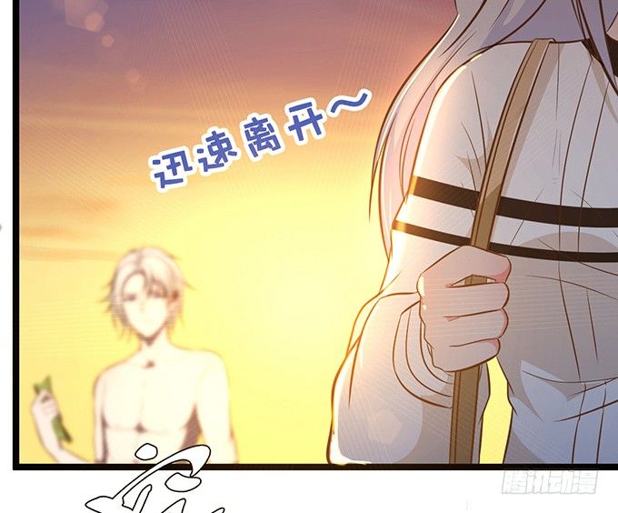 第二话(1/4)-第2话