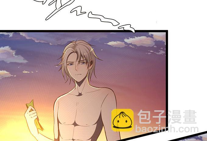 第二话(1/4)-第2话