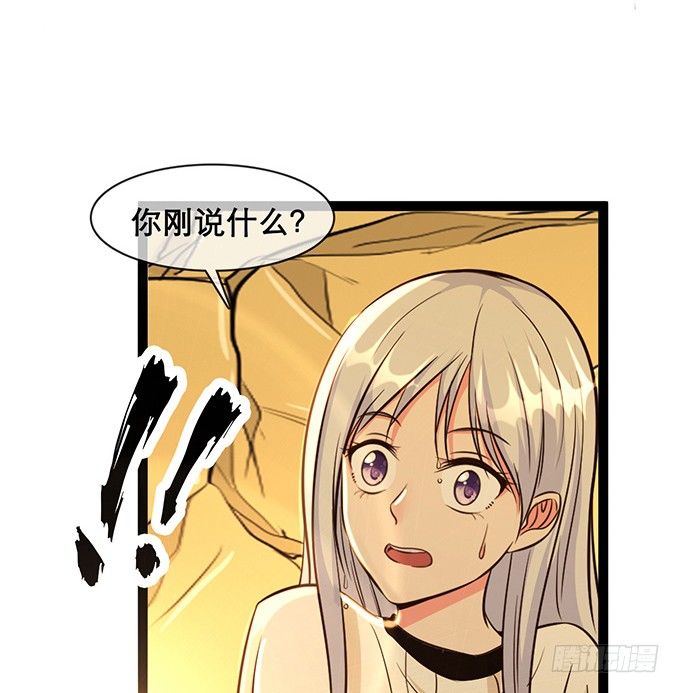 第二话(1/4)-第2话