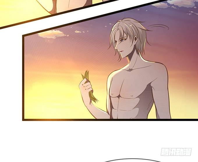 第二话(1/4)-第2话