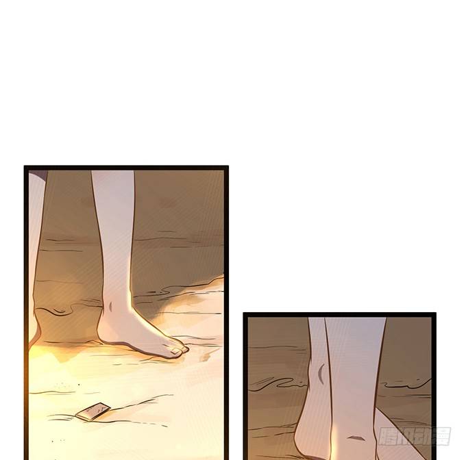 第二话(1/4)-第2话